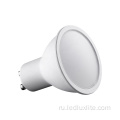 5w 7w GU5.3 GU10 чашка для светодиодной лампы